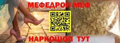 дурь Краснознаменск
