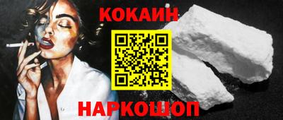 стаф Краснодар