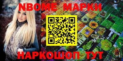 стаф Краснодар