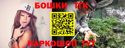 дурь Краснознаменск