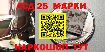 стаф Краснодар