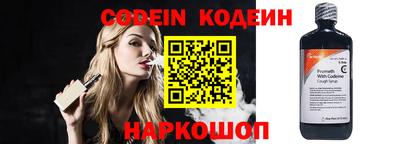 дурь Краснознаменск