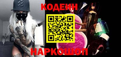 дурь Краснознаменск