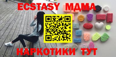 дурь Краснознаменск