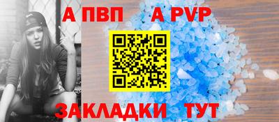 дурь Краснознаменск
