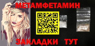 дурь Краснознаменск
