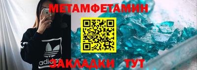 дурь Краснознаменск