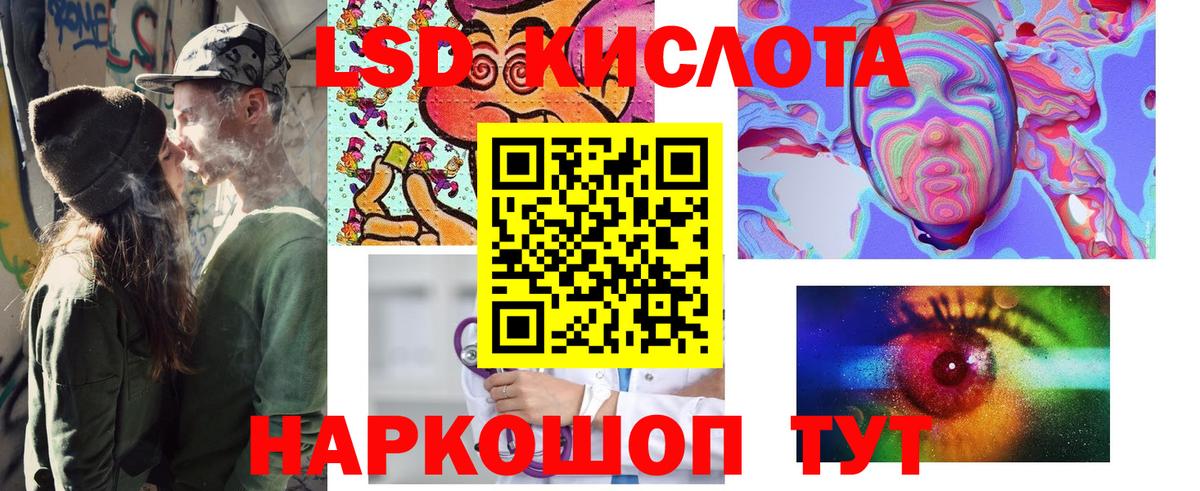 Марки N-bome  Марки 25I-NBOMe 1,8мг  Вход с VPN  магазин продажи наркотиков  Выкса 